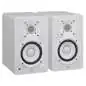 Yamaha HS 4 white monitor da studio attivi