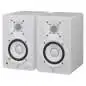 Yamaha HS 4 white monitor da studio attivi