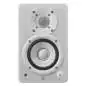 Yamaha HS 4 white monitor da studio attivi