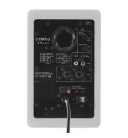 Yamaha HS 4 white enceinte de studio actives