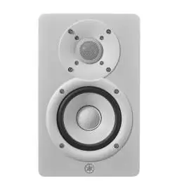 Yamaha HS 4 white enceinte de studio actives
