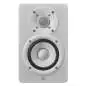 Yamaha HS 4 white monitor da studio attivi