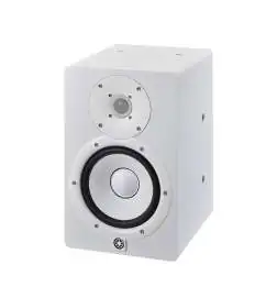 Yamaha HS 7i actieve studiomonitoren Wit