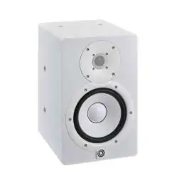 Yamaha HS 7i enceinte de studio actives Blanc