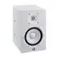 Yamaha HS 7i enceinte de studio actives Blanc