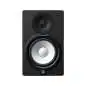 Yamaha HS 7i 6,5" monitor da studio attivi Nero