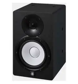 Yamaha HS 7i 6,5" monitor da studio attivi Nero