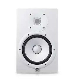 Yamaha HS 8i enceinte de studio actives Blanc