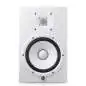 Yamaha HS 8i monitor da studio attivi Bianco