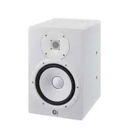 Yamaha HS 8i enceinte de studio actives Blanc