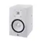 Yamaha HS 8i monitor da studio attivi Bianco