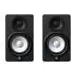 Yamaha HS 5 MP monitor da studio attivi