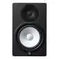 Yamaha HS 8i 8" monitor da studio attivi Nero