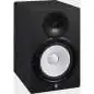 Yamaha HS 8i 8" monitor da studio attivi Nero