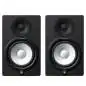 Yamaha HS 7 MP actieve studiomonitoren
