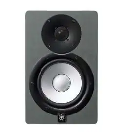 Yamaha HS 8 Grey Limited Edition monitor da studio attivi