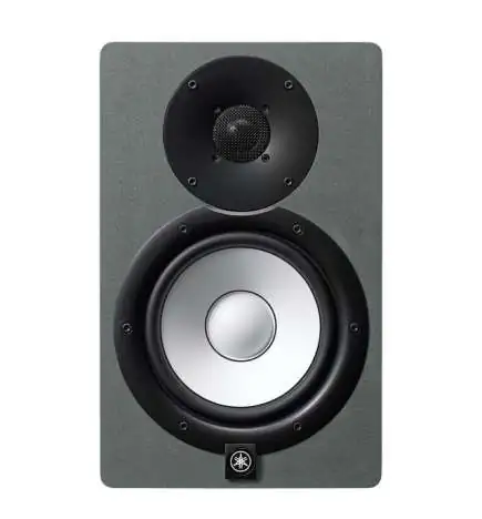 Yamaha HS 8 Grey Limited Edition monitor da studio attivi
