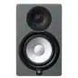 Yamaha HS 8 Grey Limited Edition monitor da studio attivi