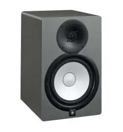 Yamaha HS 8 Grey Limited Edition monitor da studio attivi