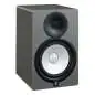 Yamaha HS 8 Grey Limited Edition monitor da studio attivi