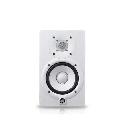 Yamaha HS 5 W actieve studiomonitoren