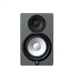 Yamaha HS 7 Grey Limited Edition monitor da studio attivi