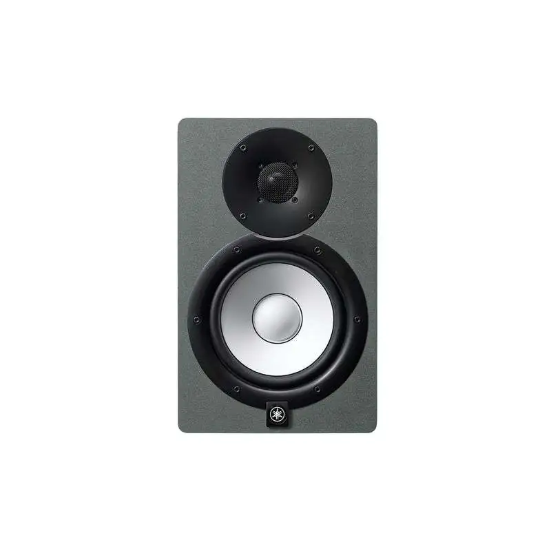 Yamaha HS 7 Grey Limited Edition enceinte de studio actives