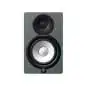Yamaha HS 7 Grey Limited Edition monitor da studio attivi