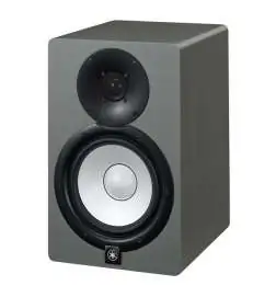 Yamaha HS 7 Grey Limited Edition monitor da studio attivi