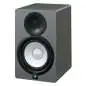 Yamaha HS 7 Grey Limited Edition monitor da studio attivi