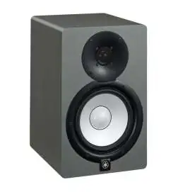 Yamaha HS 7 Grey Limited Edition monitor da studio attivi