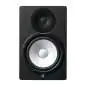Yamaha HS 8 monitor da studio attivi Nero