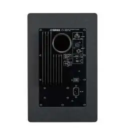 Yamaha HS 8 enceinte de studio actives Noir
