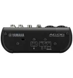 Yamaha AG06 MK2 Black