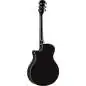 Yamaha APX600 (Black)