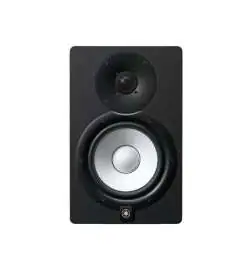 Yamaha HS 7 monitor da studio attivi Nero