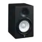 Yamaha HS 7 monitor da studio attivi Nero
