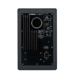 Yamaha HS 7 monitor da studio attivi Nero