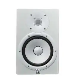 Yamaha HS 8 monitor da studio attivi Bianco