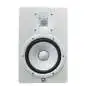 Yamaha HS 8 enceinte de studio actives Blanc