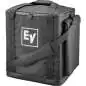 Electro Voice https://www.thomann.de/de/ev_everse_8_tote_bag.htm