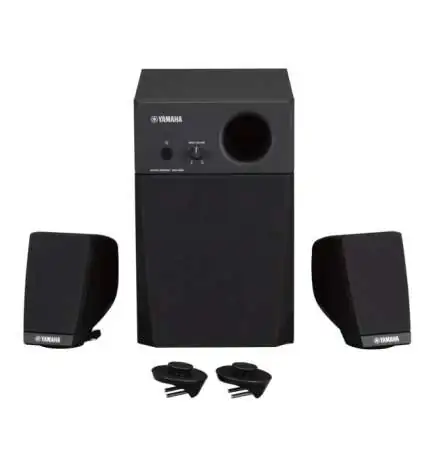 Yamaha GNS-MS01 2.1 Speaker System