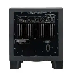 Yamaha HS 8S 8 Subwoofer active