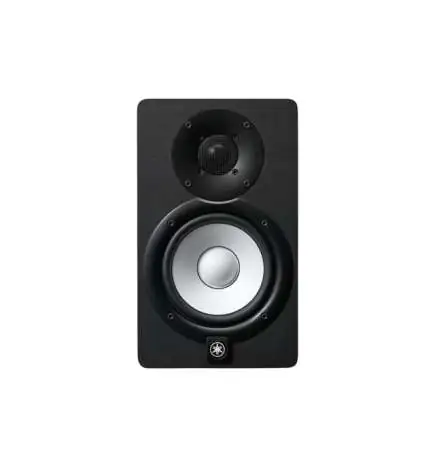 Yamaha HS 5 5 enceinte de studio actives