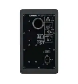 Yamaha HS 5 5 actieve studiomonitoren