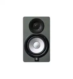 Yamaha HS 5 Grey Limited Edition monitor da studio attivi