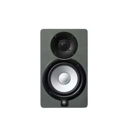Yamaha HS 5 Grey Limited Edition enceinte de studio actives