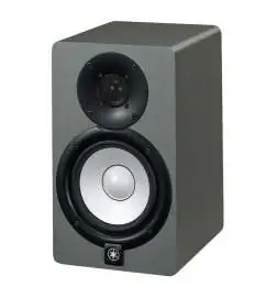 Yamaha HS 5 Grey Limited Edition monitor da studio attivi