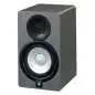 Yamaha HS 5 Grey Limited Edition monitor da studio attivi
