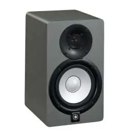 Yamaha HS 5 Grey Limited Edition monitor da studio attivi